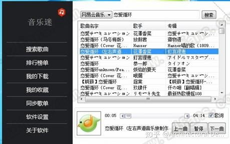 電腦必備5款精品軟件，個個都是效率神器，用過的都離不開